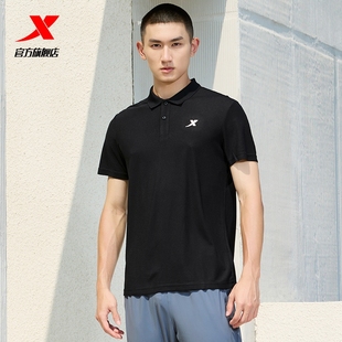 速干翻领T恤 特步polo衫 男短袖 2025夏季 透气运动健身体恤休闲男装