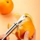 NASA德国橙子剥皮器加厚304不锈钢家用去皮拨皮神器剥柚子开橙器