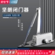 坚朗闭门器中号65公斤无定位防火门自动缓冲液压关门器WM02103F