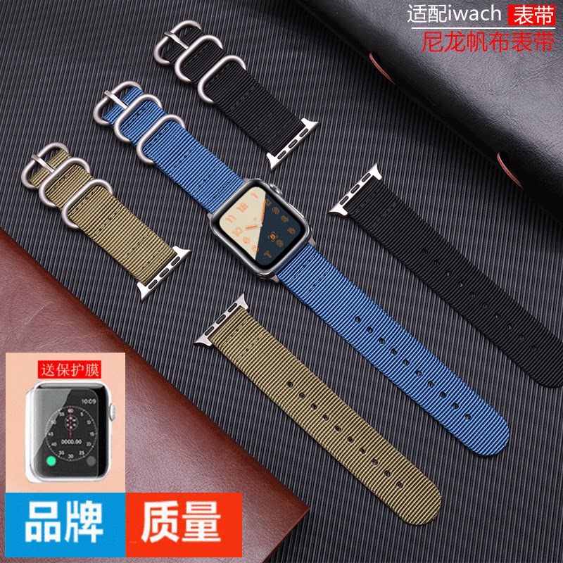 apple watch6 SE苹果精织尼龙运动手表带iwatch4/3/2/1代帆布腕带