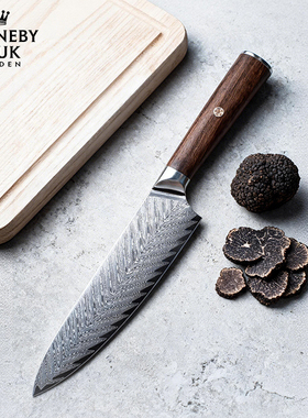 RonnebyBruk大马士革钢刀具三德刀厨师料理刀菜刀家用切片切肉刀