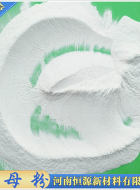 天然超细澳大利亚云母粉工业电子绝缘油漆涂料陶瓷用高纯绢云母粉