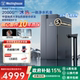 西屋制冷加热净饮机家用全屋厨下净水器直饮过滤器RO反渗透G500