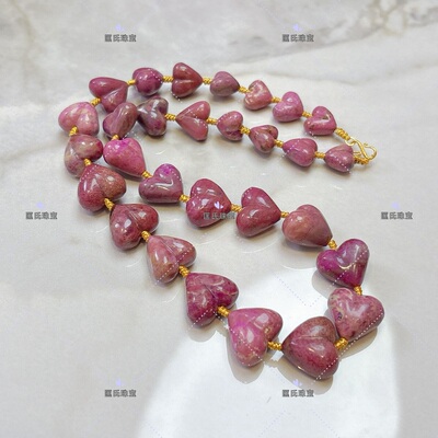 匡氏珠宝 18K舒俱来樱花粉桃心项链 Z-HL-A3666(多样性发货）