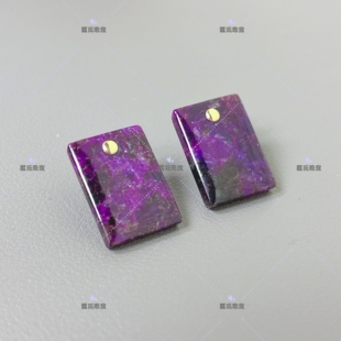 舒俱来帝王紫耳钉 多样性发货 A3122 匡氏珠宝