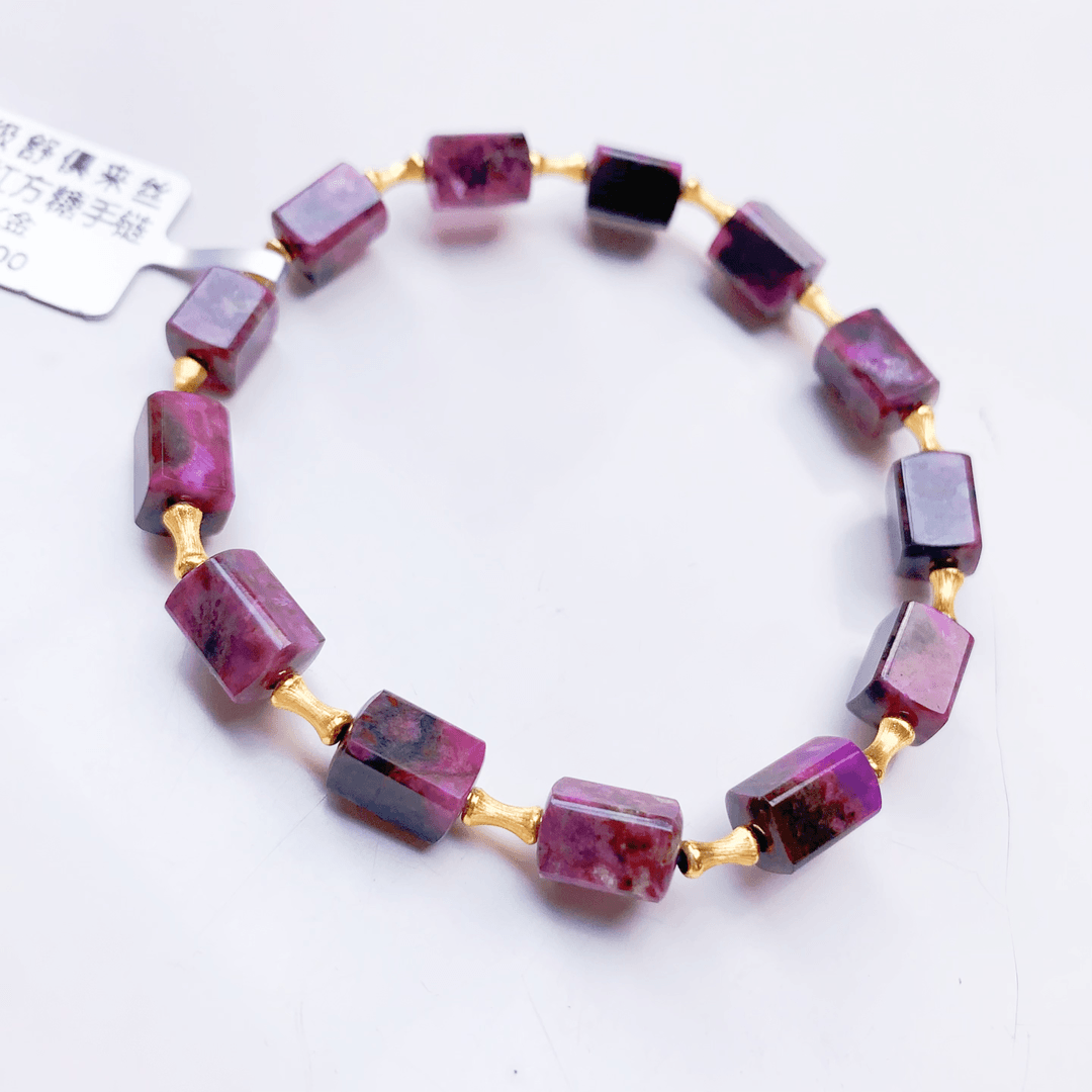 匡氏珠宝 18K舒俱来丝绒紫桃红方糖手链 Z-HL-A9183(多样性发货)