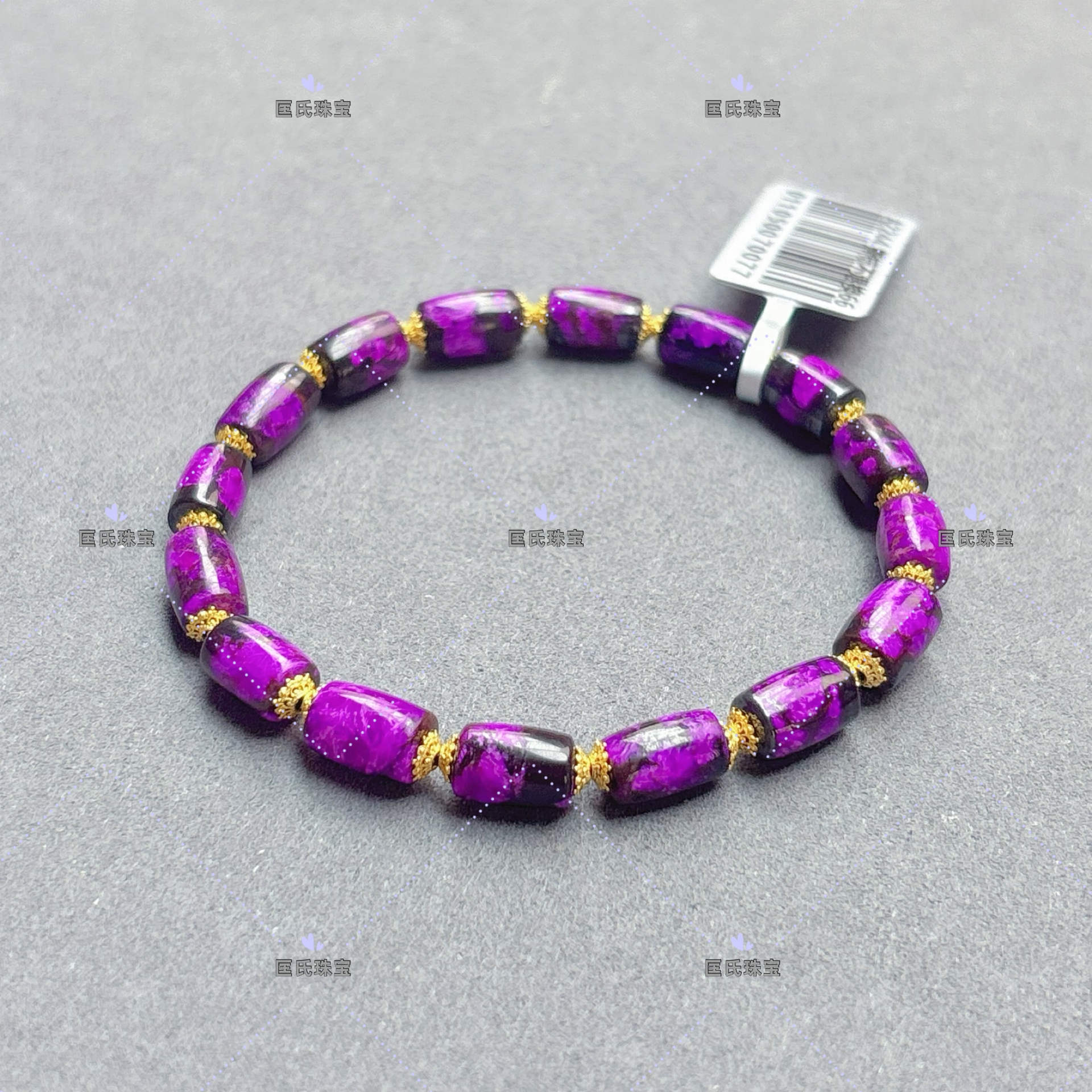 匡氏珠宝舒俱来丝绒桶珠手链 Z-HL- A2244(多样性发货)