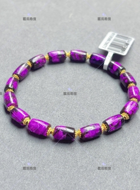 匡氏珠宝舒俱来丝绒桶珠手链 Z-HL- A2244(多样性发货)