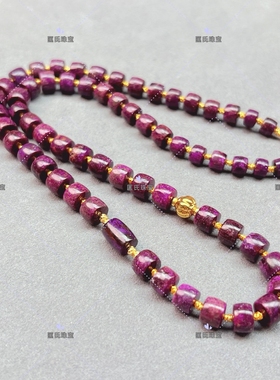 匡氏珠宝18K舒俱来帝王紫红直切项链 Z-HL- A2130(多样性发货)
