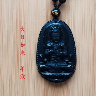 天然黑曜石生肖本命佛守护神 天然黑曜石珠链