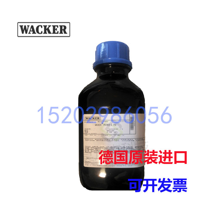 German import Wacker WACKER Silica gel primer WACKER Primer G790in the Lubricating/Tackiness/Reagents/Lab Supplies, Adhesive/glue category - from Buy2taobao.com to provide professional Taobao agent buy service
