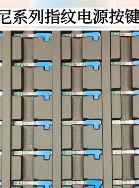 适用索尼Z5C Z5P XZ XZS XZP XZ1C XZ2 手机开机指纹排线电源键