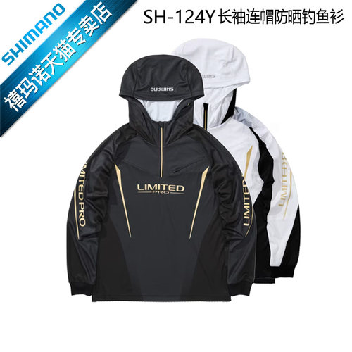 SHIMANO禧玛诺钓鱼服短袖