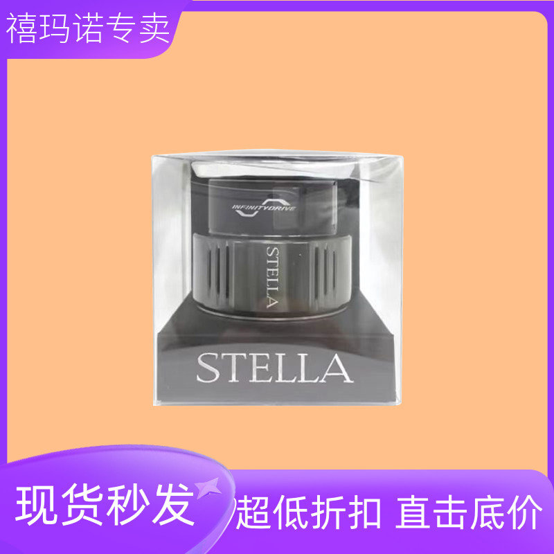 SHIMANO禧玛诺纺车轮线杯图片