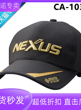 SHIMANO禧玛诺新款CA-103V 104V CA-111X防水透气防风户外钓鱼帽