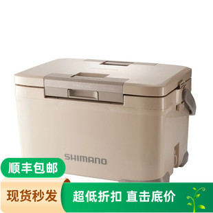 522V 330V BASIS保温海钓冰箱钓箱30L SHIMANO禧玛诺22新款