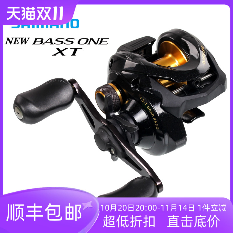 路亚禧玛诺水滴轮远投抛饵式