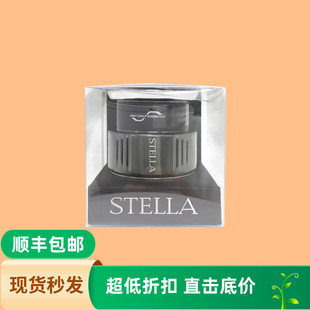 SHIMANO禧玛诺斯泰拉STELLA旗舰线杯远投纺车轮配件线杯