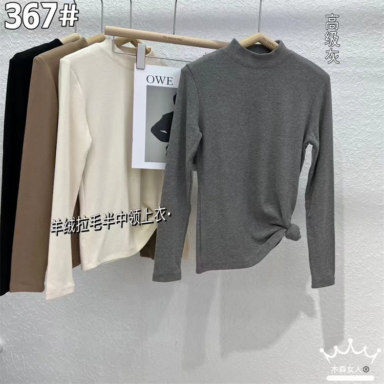 캐시미어 브러시드 미디엄 칼라 따뜻한 옷 가을 겨울 라운드 넥 솔리드 컬러 슬림 피트 바닥 셔츠 얇은 스타일 긴 소매 티셔츠 탑