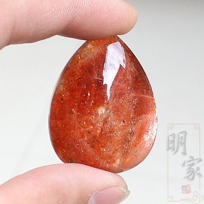 天然金色草莓吊坠 金太阳晶猫眼胶花火彩水滴型水晶挂坠件饰品104