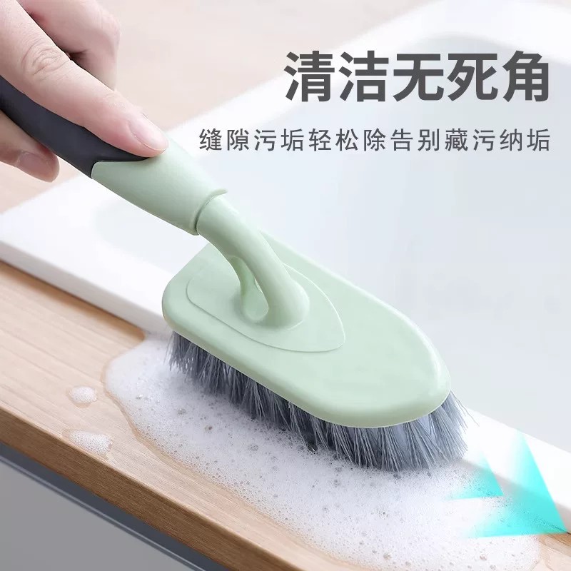 长柄无死角硬毛浴室缝隙刷