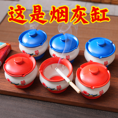高颜值带盖防飞痰盂烟灰缸摆件