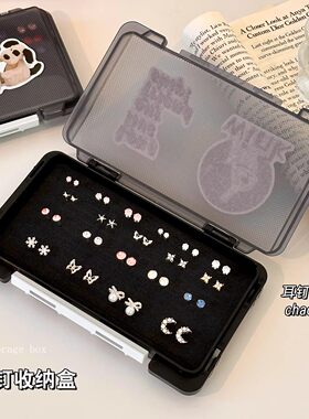 首饰盒耳钉专用耳饰收纳盒华子饰品盒海绵孔大容量便携整理收纳