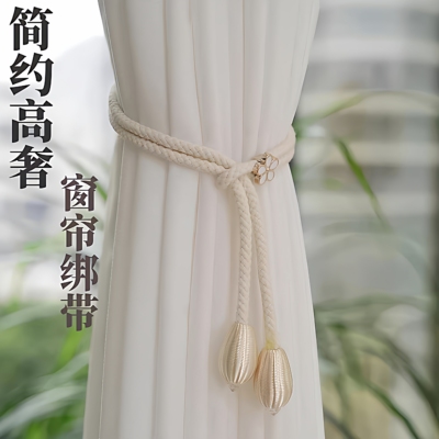 可调节收纳扣简约现代挂绳