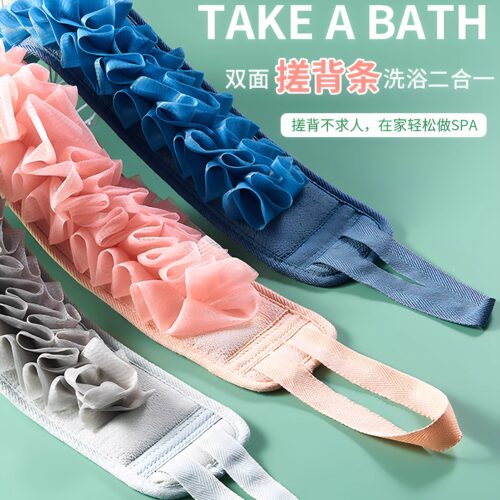 搓澡巾洗澡神器搓背条浴花二合一