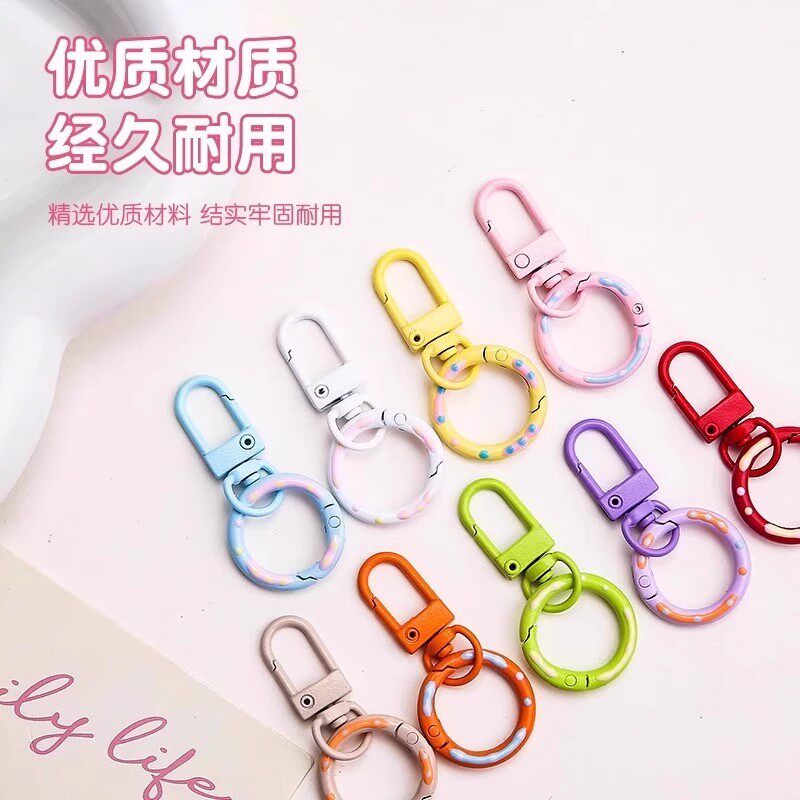 糖果色门扣加甜甜圈弹簧扣钥匙扣圈环玩偶箱包挂件钥匙链饰品配件