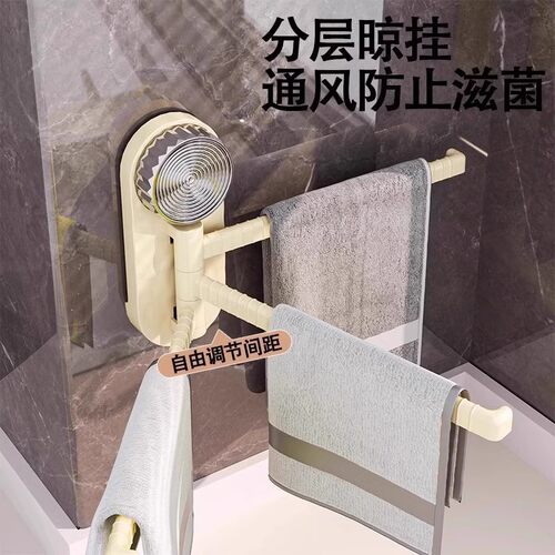 旋转晾衣杆免打孔折叠毛巾晾衣架
