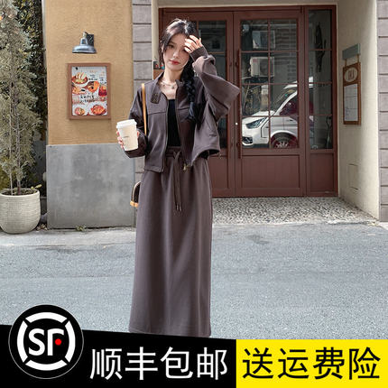 新款上市针织卫衣套装裙女春秋夹克半身裙盐系两件套2024年秋季