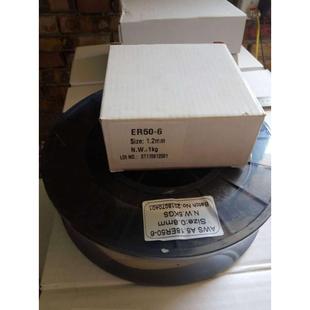 二保焊焊机无气自保药芯焊丝0.8 1.0 1.2mm实芯5公斤小盘气保焊丝