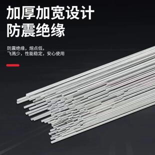 厂家直供TG2553 5Ni 3Mo 2Cu铁素体双相不锈钢氩弧焊丝2.0 25Cr