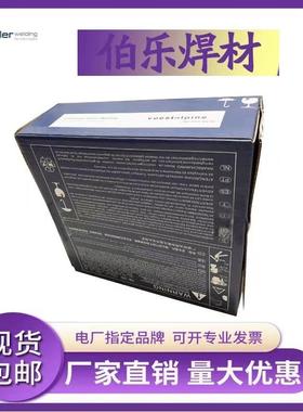 伯乐BOHLER GMA 316LSi/ER316LSi不锈钢气保焊丝1.0/1.2/1.6