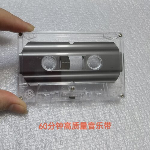全新高品质透明磁带壳30分 50 60分钟空壳磁带盒外盒空白代录磁带