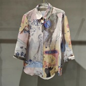 谜家现货速发商场同款 2025夏复古风通勤合身H型中长衬衣252MC0552