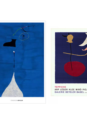 进口瑞士Fondation Beyeler胡安米罗MIRO Joan蓝色抽象原版海报