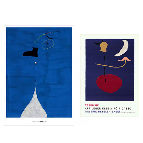 FondationBeyeler胡安米罗海报