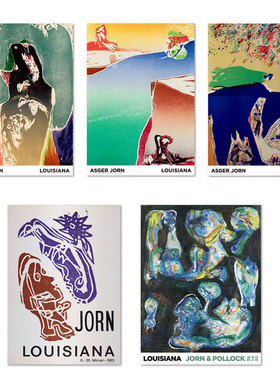 Louisiana进口路易斯安那博物馆ASGER JORN蓝色幻想 原版展览海报