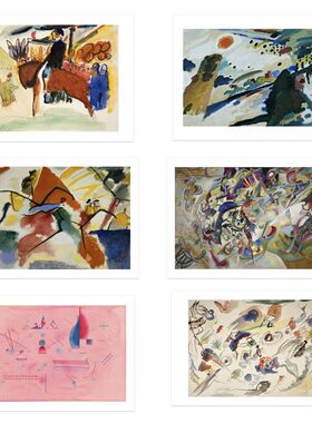 liveart 康定斯基Wassily Kandinsky骑马勇士原版小众装饰画