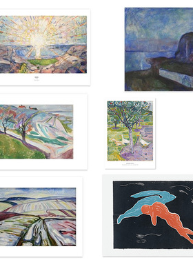 liveart 爱德华蒙克Edvard Munch经典名画田野风景星空原版装饰画