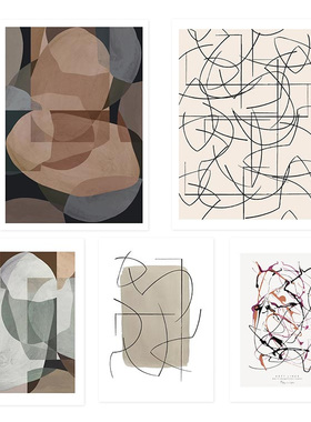 liveart 进口丹麦mogensen lopez抽象简约色块原版装饰画Painted