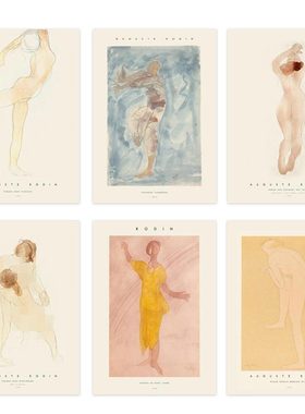 进口荷兰PSTR Studio*Auguste Rodin抽象诗意水彩人体原版装饰画