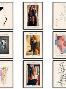 liveart进口荷兰PSTR Studio复古设计Oskar Schlemmer原版装饰画