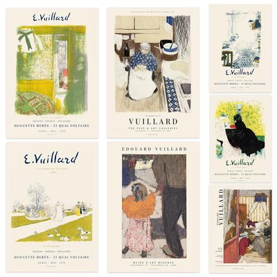 维亚尔复古海报原版装饰画