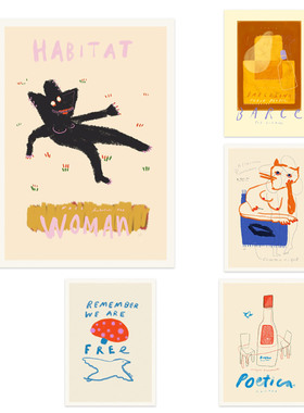 进口丹麦The poster club*DAS ROTES RABBIT原版装饰画Habitat