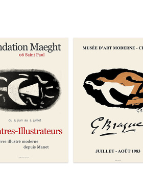 进口荷兰PSTR Studio乔治布拉克Georges Braque复古原版装饰画