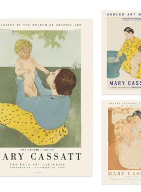进口荷兰PSTR Studio*Mary Cassatt母与子中古复古海报原版装饰画