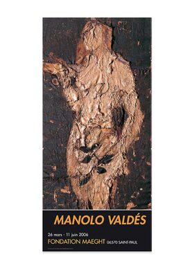 liveart进口法国Maeght玛格画廊VALDES Manolo初版展览海报EVA V